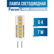 Feron G4 7W(600Lm) 6400K 6K 220V 50X16 Прозрач. Lb-433