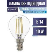 Лампа  светодиодная  General шар  E14 10W 6500K 35x98  P45  прозр.