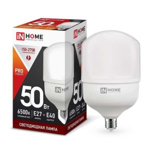 Лампа светодиодная LED-HP-PRO 50Вт Е27 с адаптером Е40 6500К 4500Лм IN HOME