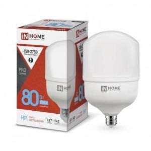 Лампа светодиодная LED-HP-PRO 80 Вт 230В Е27 с адаптером Е40 6500К 7600Лм IN HOME