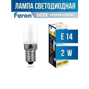 Лампа светодиод. Feron LED Е14  2W 220V  (холодильник)