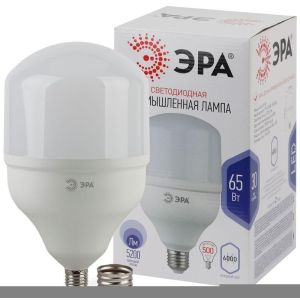 Лампа светодиодная ERA LED smd POWER 65Вт-6500-E27/E40