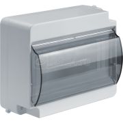 Бокс  КМПн 6/8 c крышкой 8 мод. наружн. опломб. IP30 NSS-DBW-8-D-WH 93557