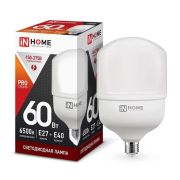 Лампа светодиодная LED-HP-PRO 60Вт Е27 с адаптером Е40 6500К 5400Лм IN HOME