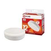 Лампа светодиодная LED-GX53-VC 12Вт 230В 6500К 1140Лм IN HOME