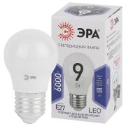 Светодиодная лампа LED P45-9W-860-E27 ЭРА (диод, шар, 9Вт, хол, E27)