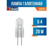 Лампа галогенная JC 20Вт 220V G4 прозрачная