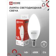 Лампа светодиодная LED-СВЕЧА-VC 14Вт 230В E14 4000K 1330Лм IN HOME