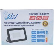 Прожектор светодиодный  RSV RSV-SFL-3-100W-6500K-IP65