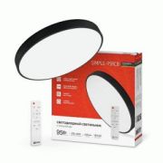 ASD/InHome св-к св/д управл 95W(7600lm) 2-4-6K d500x50 пульт ДУ черн SCANDY SIMPLE-95RCB