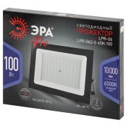 Прожектор светодиодный уличный ЭРА PRO LPR-062-0-65K-100 100Вт 10000лм 6500К IP65 призма (Б0064701)