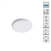NOVOTECH 358676 SPOT NT21 290 бел. св-к встр. влагозащищенный IP54 LED 4000K 13W 100-240V PANDORA