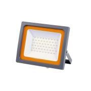 Прожектор JazzWay PFL-C3 50Вт 4000К 4250Лм светодиодный IP65 серый