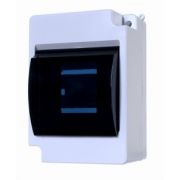 Бокс (корпус) пластик. КМПн-4 мод. с крышкой, навесной, опломбировка, uplast (400-020к)
