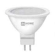 Лампа светодиодная LED-JCDR-VC 11Вт 230В GU5.3 4000К 820Лм IN HOME